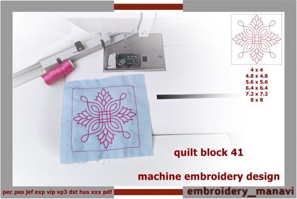 Quilting with Floral Plant: A Designer's Review